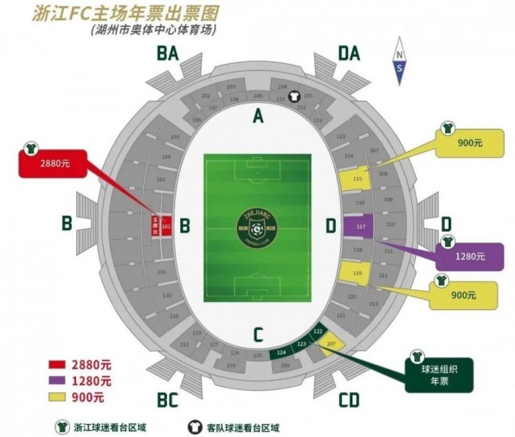 我们明白这场比赛对曼联以及他们的赛季来说意味着什么。